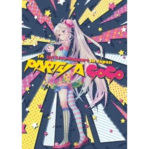 IA IA 1st Live Concert in Japan PARTY A GO-GO＜完全生産限定版＞ DVD | LINEショッピング