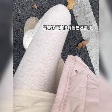 【台灣出貨】棉貨連腿襪 女生絲襪 秋冬褲襪 高腰外穿光腿神器 顯瘦豎條紋連褲襪 緊身内搭打底褲 外搭褲襪 高彈力絲襪