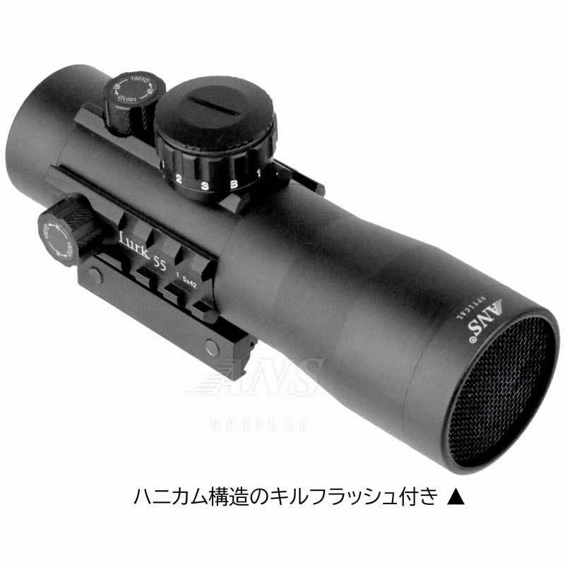 ANS Optical 1.5倍固定 ショートスコープ 1.5x42 Lurk55 キル ...