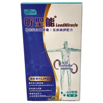 BAOHU 寶護 機能益生菌膠囊 LeadMiracle 低鈉磷配方  60顆  1盒
