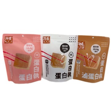 所長茶葉蛋-蛋白執(醬香/香辣/椒鹽)150g(6入)/袋【現貨】
