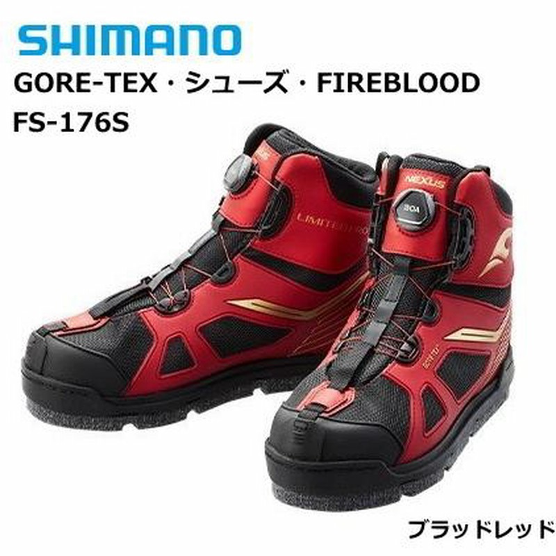 SHIMANO FS-163J 磯靴 26.5cm ゴアテックス フィッシング（中古 