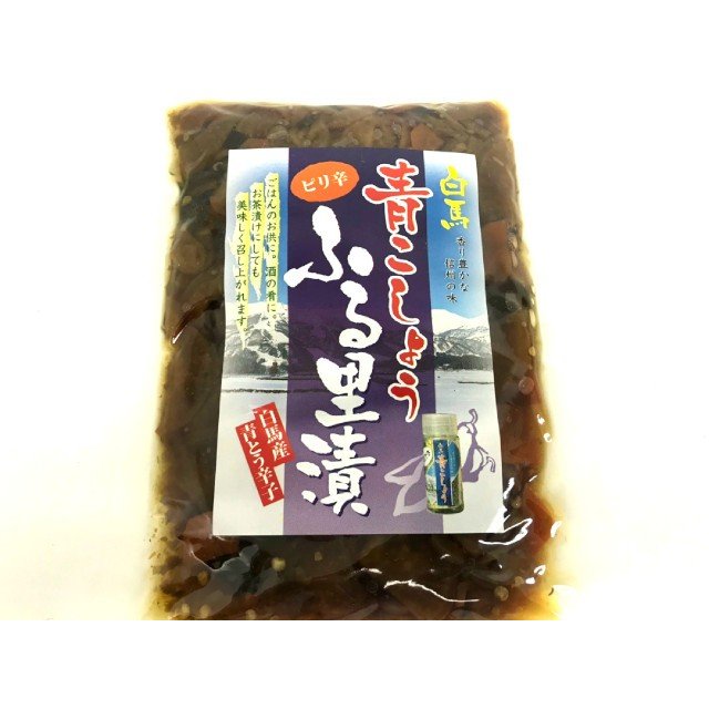 白馬　青こしょうふる里漬け　200g