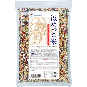 ほめっこ米 500g ホメオパシージャパン 日本豊受自然農