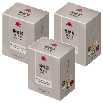 溫太醫 極輕濕養生茶  50g  3盒