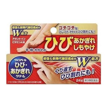 [Third-class OTC drug] Wisveil Cracked and Chapped Skin Cream 24g Kyowa Pharmaceutical