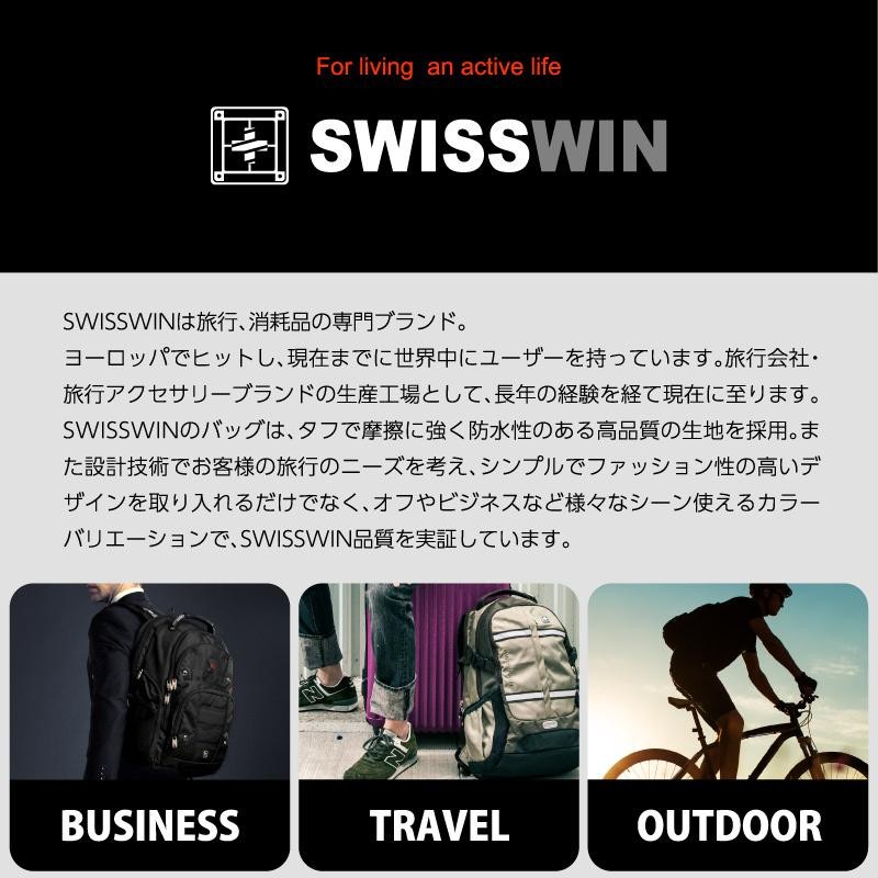 swisswin スイスウィン ボディバッグ ショップ