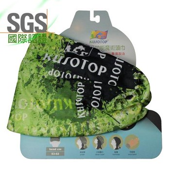 任-KUSOTOP多功能百變魔術頭巾-HW835