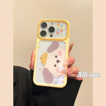 奶白橙邊油畫腮紅小狗適用蘋果18手機殼清新iPhone17防摔保護套16pro精孔全包15plus硬殼14/13/12