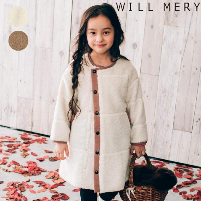 20％OFF】子供服/キッズ/女子/アウター/ロング丈ノーカラーボアジャケット・コート /WILL