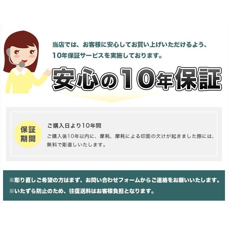 印鑑 実印 銀行印 認印 激安 チタン印鑑3本セット 女性 男性 はんこ 名前 判子 シルバー ブラスト チタン印鑑 3本セット アタリ付　化粧ケース付