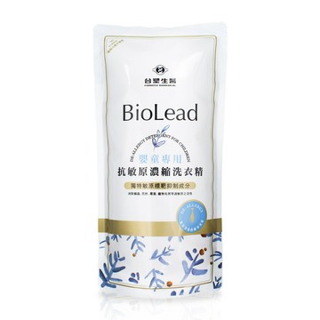 台塑生醫 BioLead 抗敏原濃縮洗衣精 (嬰童專用) 補充包 1kg