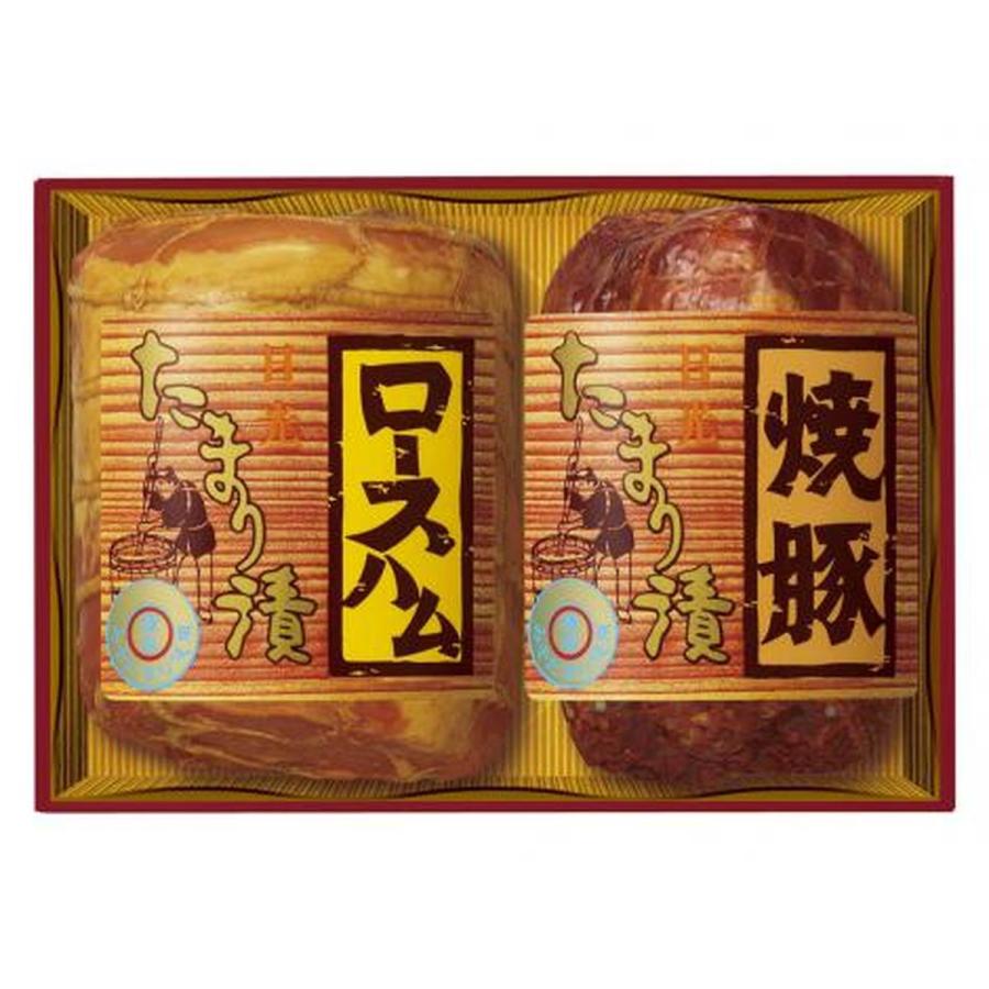 丸大食品 たまり漬2点詰合せ(ロースハム・焼豚)