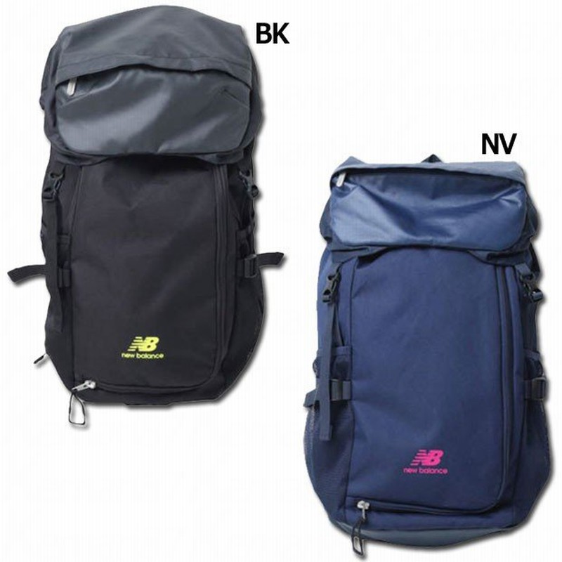 バックパック 35l Newbalance ニューバランス サッカーフットサルバッグjabf9365 通販 Lineポイント最大0 5 Get Lineショッピング