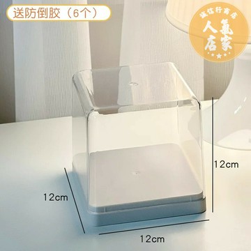 盲盒展示架 壓克力架 盲盒架 手辦公仔收納盒桌面陳列展示架防倒透明帶燈可疊加盲盒娃娃盒子女