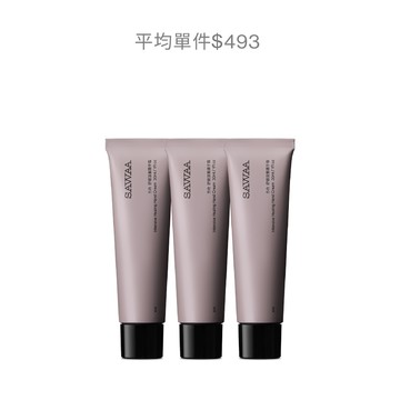 方舟｜舒緩滋養護手霜 30ML 3入組