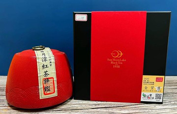 中秋禮盒【茶食本舖】2020日月潭紅茶評鑑 | 金質獎 | 私藏甕裝