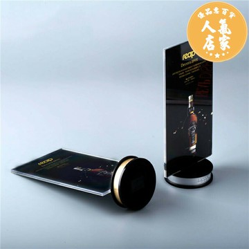 菜單展示架 酒水牌桌牌台卡雙面桌卡水牌展示架桌面酒價格水牌標價牌菜單產品介紹展示牌餐廳KTV台牌立牌台簽廣告展示牌