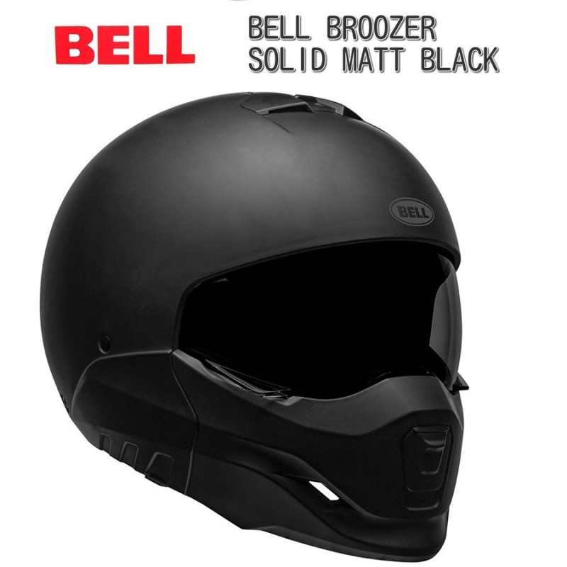 Bell Rogue arc black XL - ベル ローグ アークブラック-