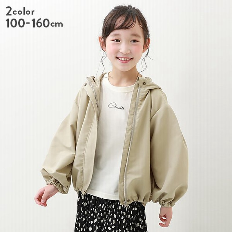 The North Face Kids アウター キッズ サイズ1 ザノースフェイス ジャケット フルジップ マウンテンパーカー 子供服 お買い得モデル Face