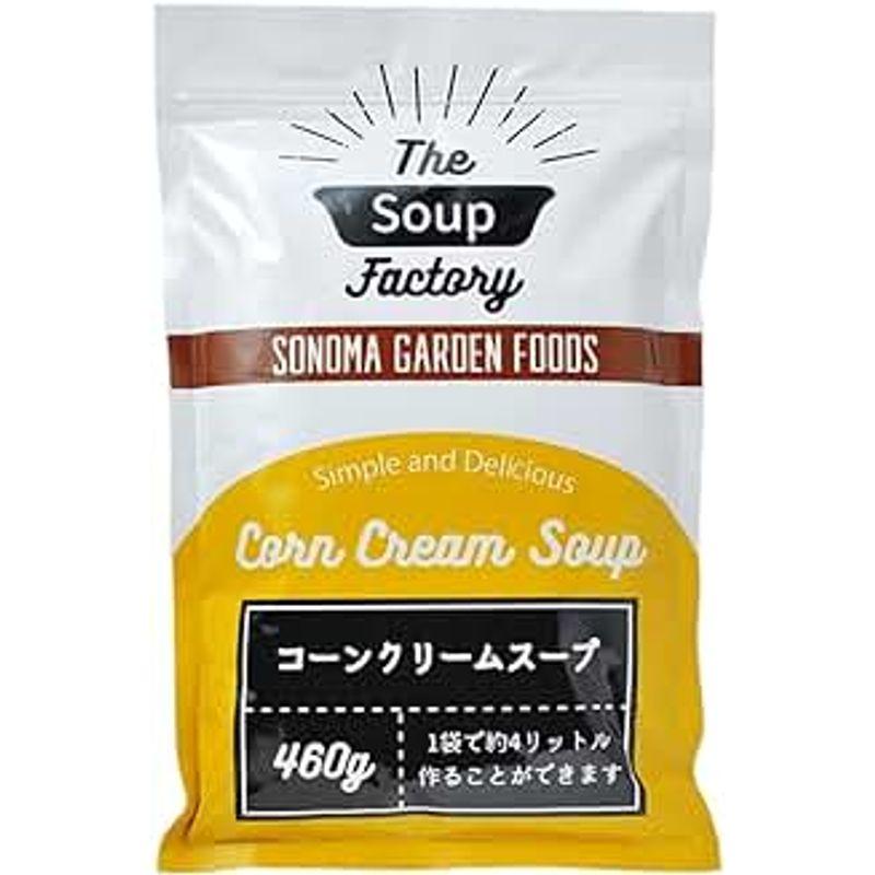 The SOUP Factry コーンクリームスープ（コーンスープ）460g ×1袋 SONOMA GARDEN FOODS