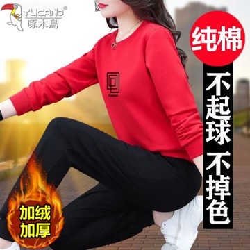 啄木鳥運動套裝女2024秋冬新款時尚寬松小個子加絨衛衣衛褲兩件套