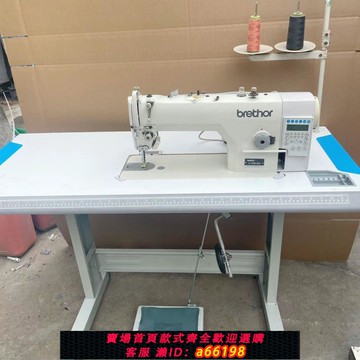 【台灣公司 可開發票】八成新杰克家用縫紉機全自動服裝廠車衣服腳踩電腦平車全自動剪線