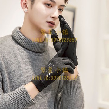 手套 手套男士薄款春秋季彈力跑步棉保暖加絨秋冬季騎車開車觸屏女騎行【繁星小鎮】