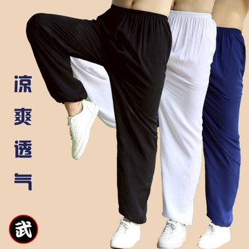 太極褲春季透氣棉綢練功褲男太極服女武術表演褲燈籠褲太極拳夏季