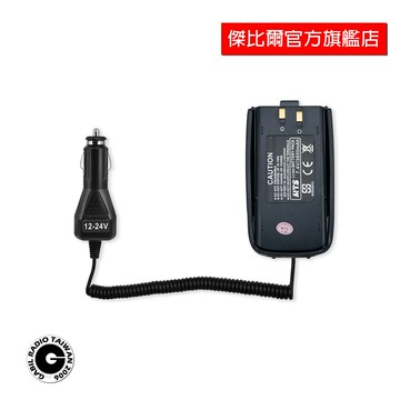 MTS-RPT10WVU 假電池 借電器 點菸器供電 12V-24V適用 含稅附發票 傑比爾 Gabil