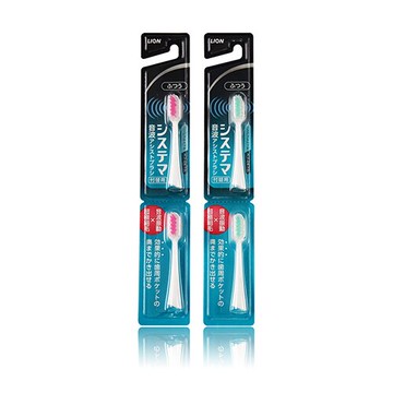 獅王 音波震動牙刷-小巧頭刷頭