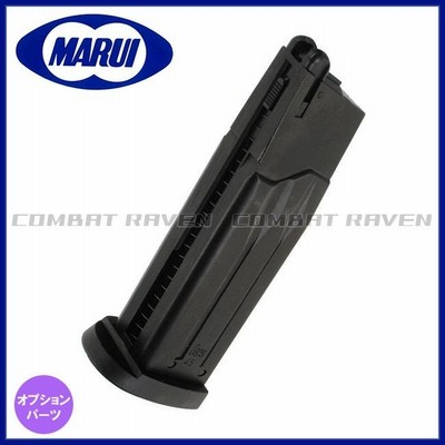 【東京マルイ】オプションパーツ(スペアMG)No.12 ガスガン SOCOM Mk23用28連スペアマガジン/ソーコム/アクセサリー/149121〈#0100-0145#〉