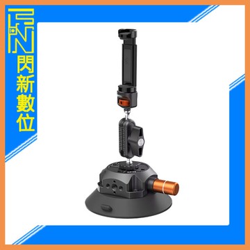 Coman 科漫 DP45 360度怪手吸盤 帶手機夾/適手機、運動相機、微單眼、類單眼(DP 45，公司貨)