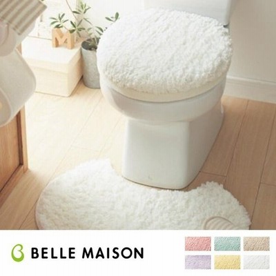 トイレマットのみ 洗える ミニ おしゃれ 安い シンプル 北欧 ふかふか ふわふわ 滑りにくい 新生活 模様替え 円形 サークル ベージュ ベルメゾン 通販 Lineポイント最大get Lineショッピング