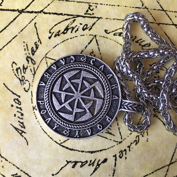 太陽輪項鏈 Kolovrat Sllavics 爭斗中受到保護 護身符 吊墜 項鏈