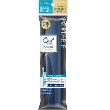 [家速配]Ora2me 淨白無瑕輕時尚旅行組*隨機出貨不挑款，以實際出貨為準。