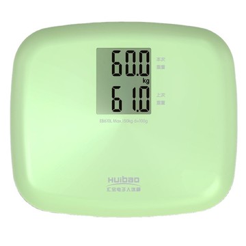 公司貨 免運 快速出貨 便攜智能電子稱家用迷你體重秤小型電子人體秤可愛健康稱