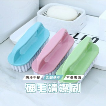 台灣現貨_B380 硬毛清潔刷 鞋刷 清潔刷 硬毛 地板刷 輪胎刷 WENJIE