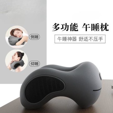 柔軟辦公室午睡枕趴睡枕午睡多功能學生叭著桌子睡覺型枕趴趴宸蕘