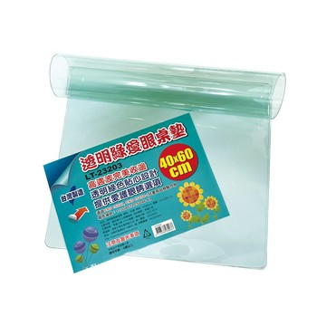 雷鳥 透明綠愛眼桌墊 / 片 LT-23203