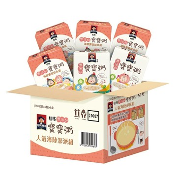 桂格寶寶粥 海陸6盒人氣澎派組【免運熱銷優惠】
