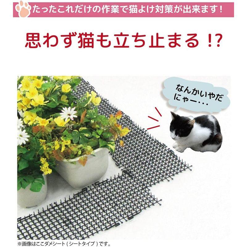 daim ここダメシート 幅12cm×20m巻 猫よけ 猫避け ねこよけ 猫除け 猫 よ け 対策 猫よけグッズ ねこよけ シート 猫避けグ