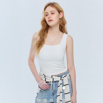 STAR 百搭方領萊賽爾彈力短版BRA TOP