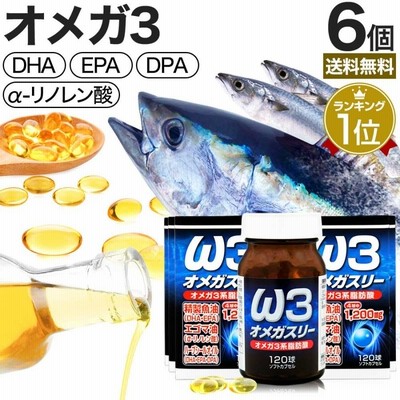 サプリ DHA DHAサプリメント DHAサプリ EPA EPAサプリ アザラシ油 DPA えごま油 オメガ3 120球*6個セット 約180〜240日分 送料無料 宅配便 15p5e4r