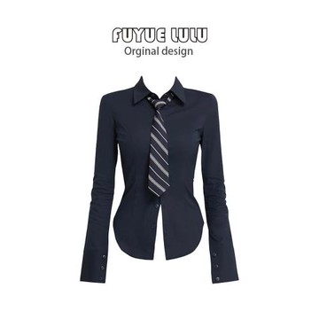 FUYUELULU 白色長袖襯衫女春秋韓系小眾辣妹修身收腰顯瘦上衣