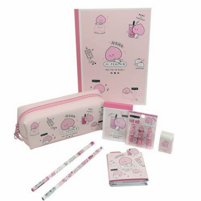 可愛い文房具セット 8点文具セット プレゼント ハイピーチ 女の子向け 小学生 中学生 おしゃれ 男の子ギフト バレンタイン 通販 Lineポイント最大0 5 Get Lineショッピング
