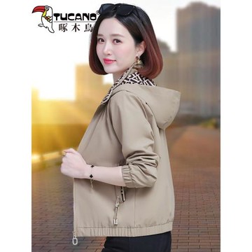 啄木鳥女士短外套女春秋款2024新款爆款中年媽媽減齡休閑夾克上衣