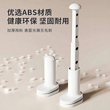 🌸好貨優選🌸旅行晾衣架便攜旅遊出差酒店室內摺疊掛衣架