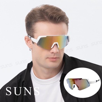 【SUNS】頂級運動偏光太陽眼鏡 戶外大框風鏡騎行眼鏡 炫彩白框 S517