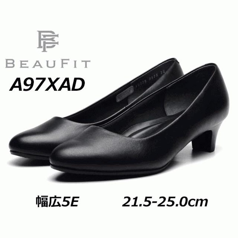 リーガル REGAL BEAUFIT ビューフィット レディース プレーンパンプス ...